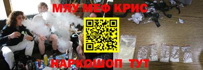 кокс Сланцы