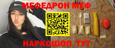 соль курить ск Среднеуральск