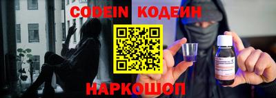 Альфа ПВП Славгород