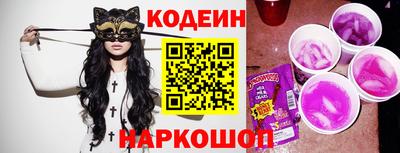 соль курить ск Среднеуральск
