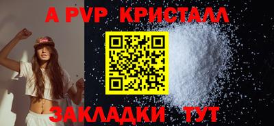 соль курить ск Среднеуральск