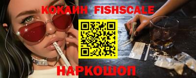 соль курить ск Среднеуральск