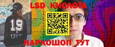 соль курить ск Среднеуральск