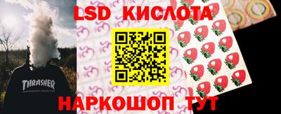 соль курить ск Среднеуральск