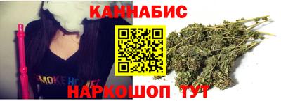 кокаин VHQ Славянск-на-Кубани