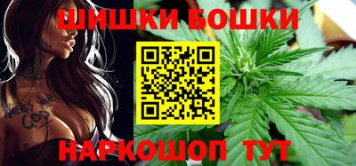ПСИЛОЦИБИНОВЫЕ ГРИБЫ Ставрополь
