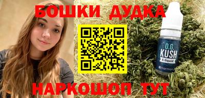 Альфа ПВП Славгород