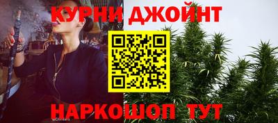 соль курить ск Среднеуральск