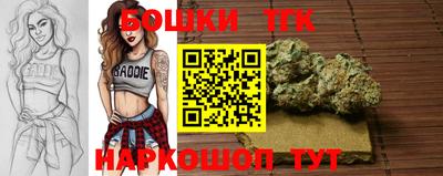 ПСИЛОЦИБИНОВЫЕ ГРИБЫ Ставрополь