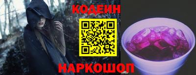 Альфа ПВП Славгород