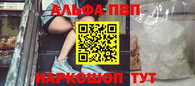 ПСИЛОЦИБИНОВЫЕ ГРИБЫ Ставрополь