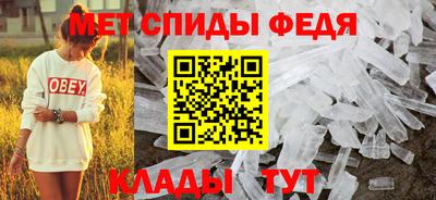 Альфа ПВП Славгород