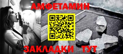 ПСИЛОЦИБИНОВЫЕ ГРИБЫ Ставрополь