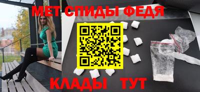 ПСИЛОЦИБИНОВЫЕ ГРИБЫ Ставрополь