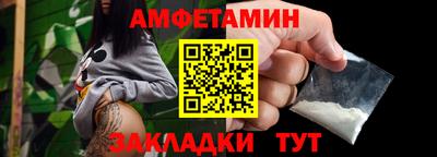 кокс Сланцы