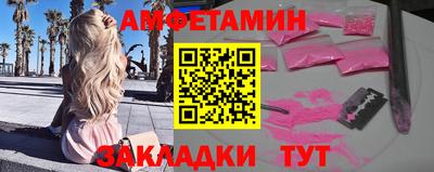 соль курить ск Среднеуральск