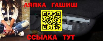 кокс Сланцы