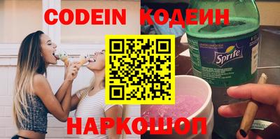 Альфа ПВП Славгород