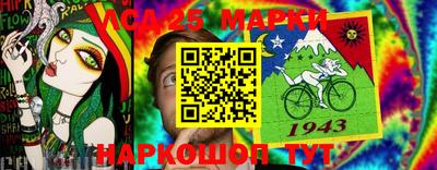 кокс Сланцы