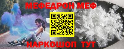 кокс Сланцы
