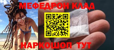 кокс Сланцы