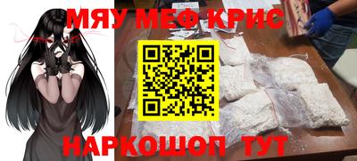 кокс Сланцы
